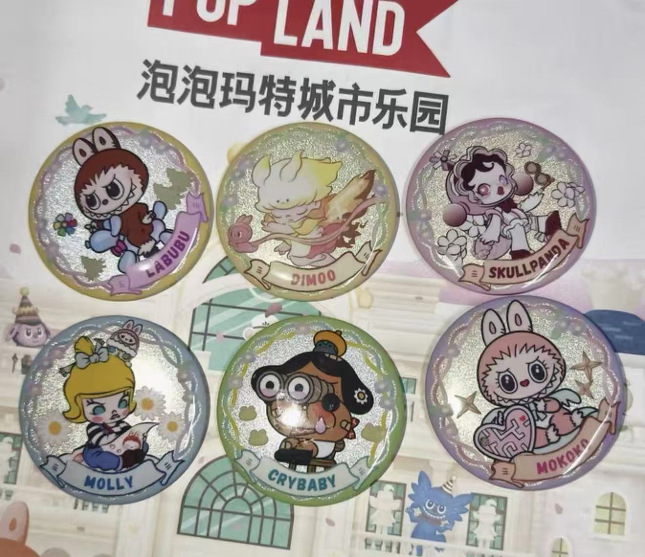 Popland mokoko plush badge