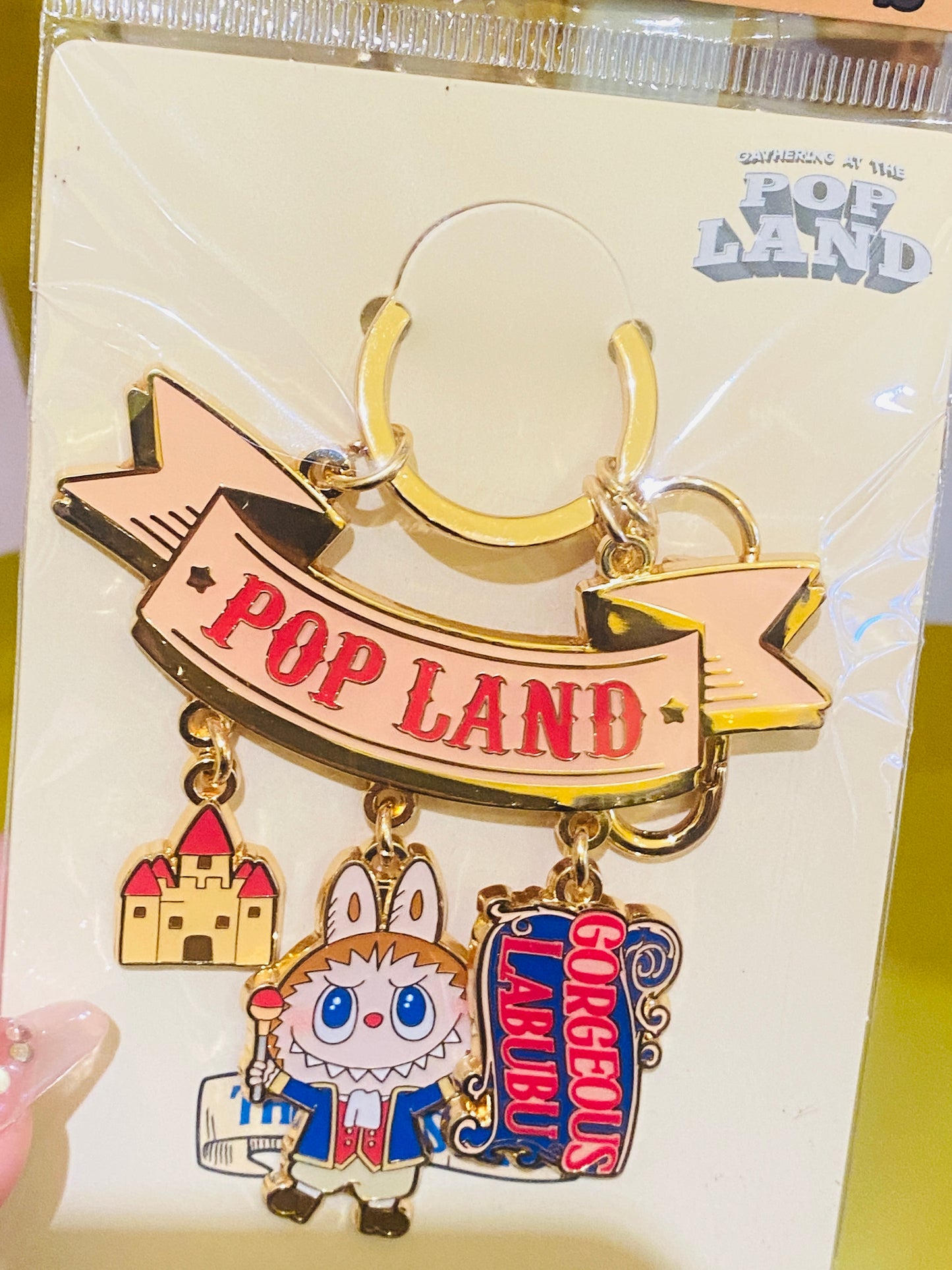 Popland keychain 1