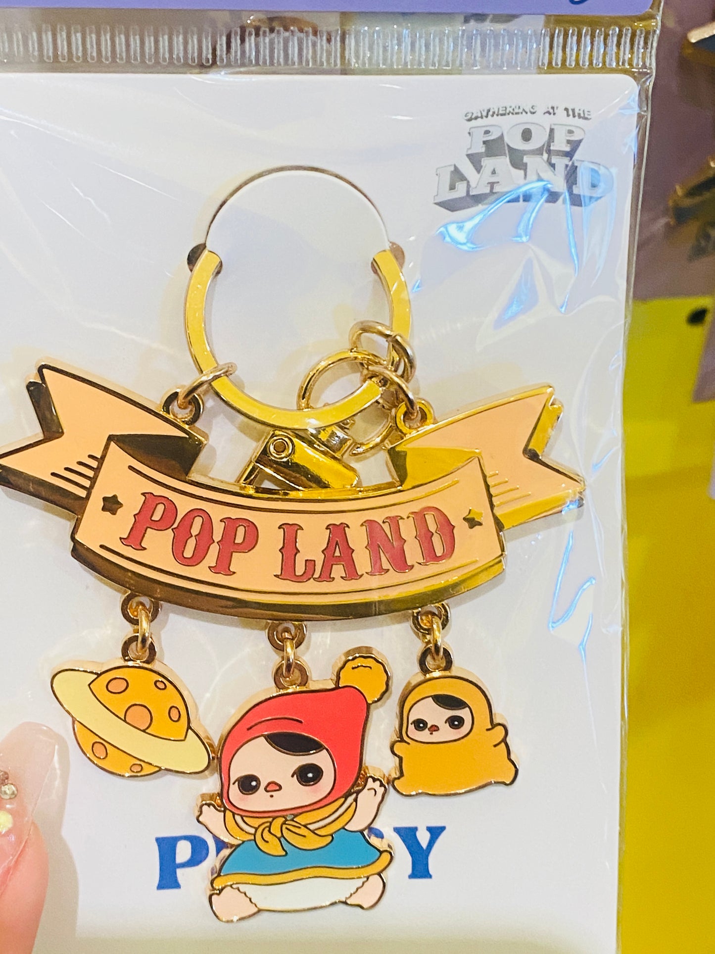 Popland keychain 1