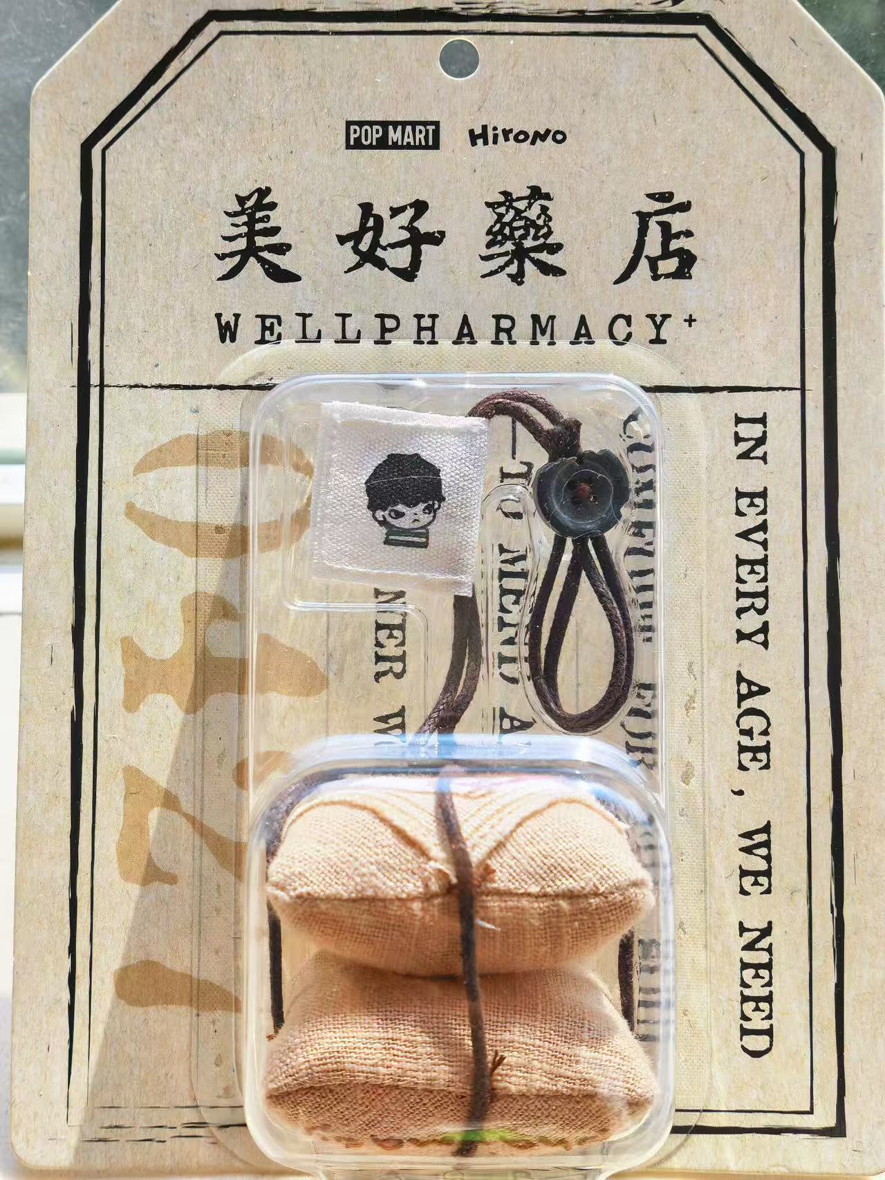 HIRONO WELL PHARMACY SERIES LIMITED MERCH