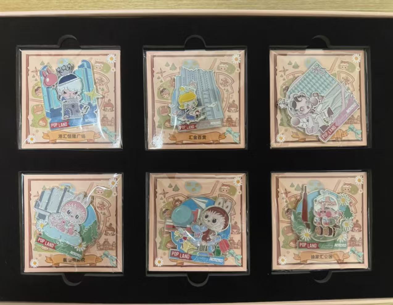 Popland mokoko plush badge