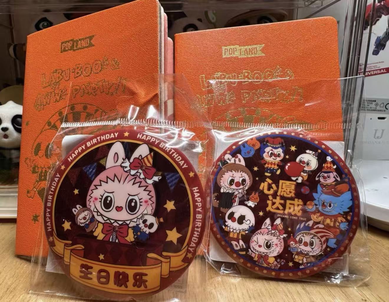 Popland mokoko plush badge