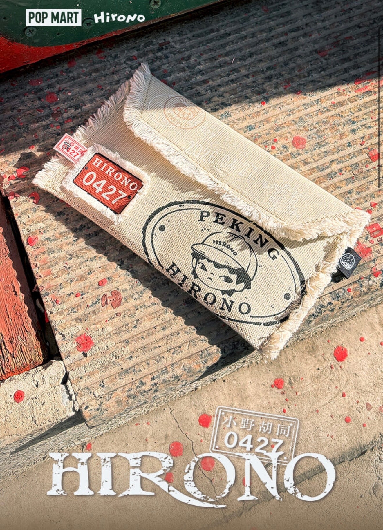 HIRONO XIAOYE HUTONG BEIJING POPUP LIMITED SERIES